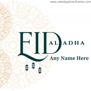 Eid ul adha 2021 wishing card with name
